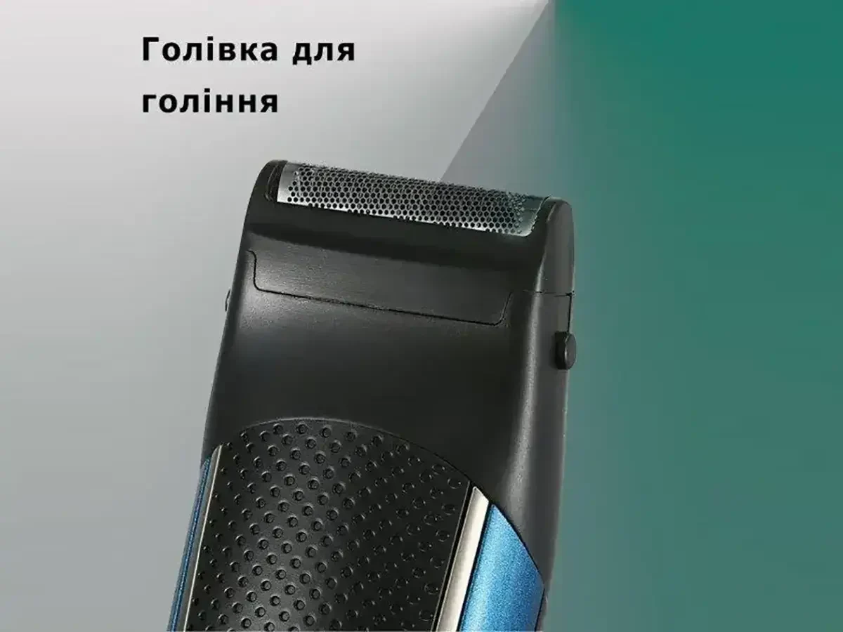 Бездротова машинка для стрижки волосся 5 в 1 з USB зарядкою та підставкою-органайзером